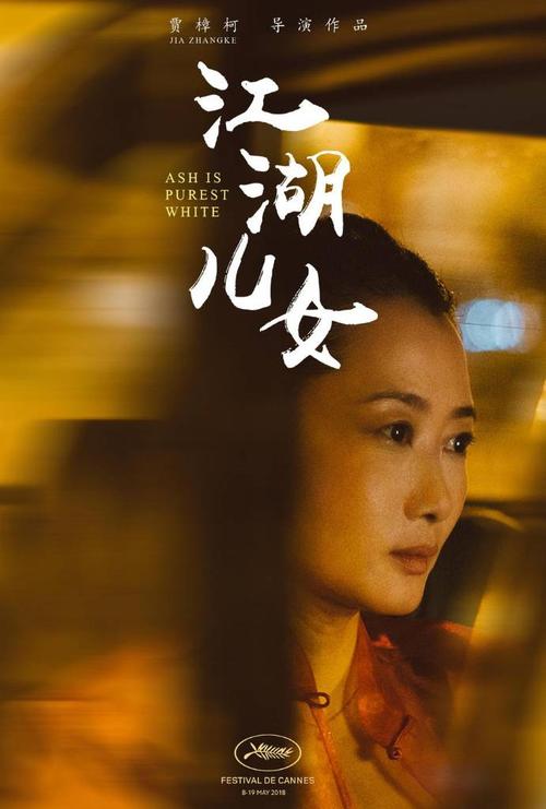 香港结婚证内地社保还有效吗